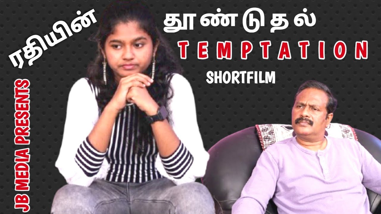 TEMPTATION | Tamil Christian Shortfilm | Kalikkam | Episode - 75 | Jaison Babu
