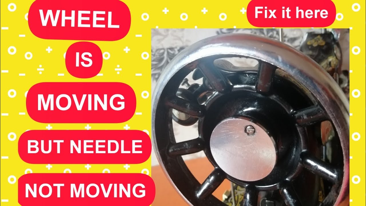 SEWING MACHINE WHEEL PROBLEMS #sewingmachinejam #sewingmachinerepair #sewingmachinefixit
