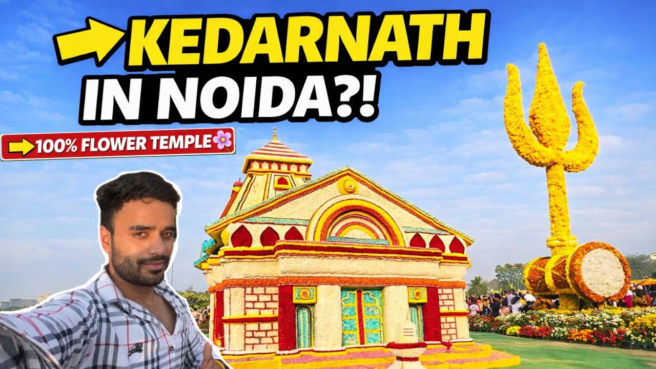 100% Flower Temple Shocked Me! 🌸 flower mahotsav 2026!
