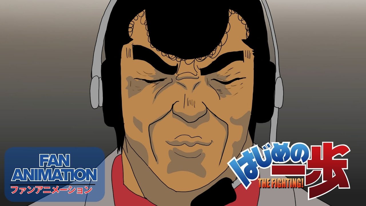 Hajime no Ippo | Knock Out | Fan Animation (Ricardo vs Sendo) COLORED! PART 2!
