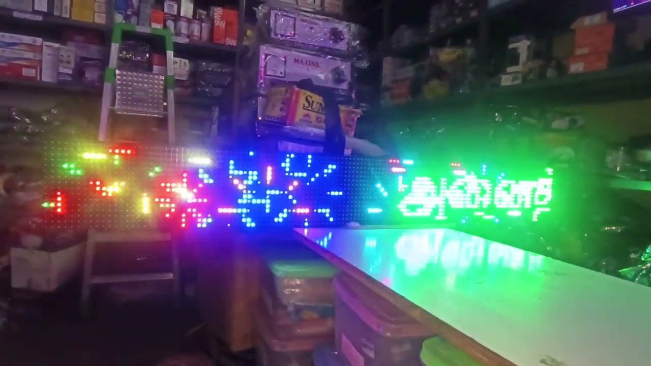 எல்இடி டிஸ்ப்ளே எங்களிடம் கிடைக்கும் 9655743004