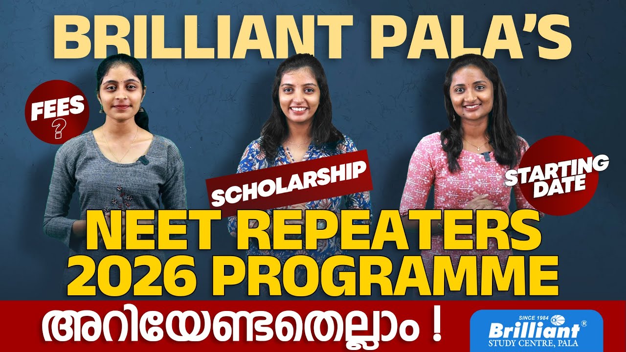 Brilliant Pala's NEET Repeaters 2026 Programme - Admission Continues!