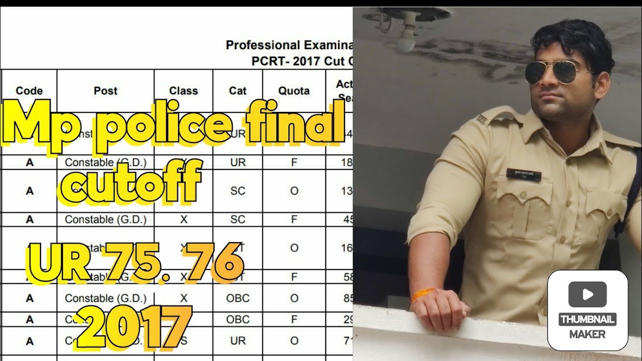 Mp police constable 2017 final merit cutoff ur75+ marks#mppolice #mppoliceconstable #mpp