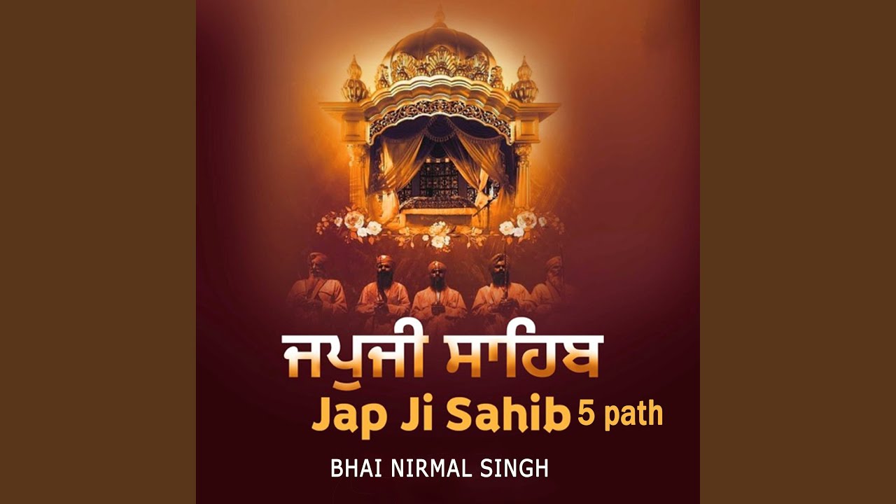 Japji Sahib 5 Path