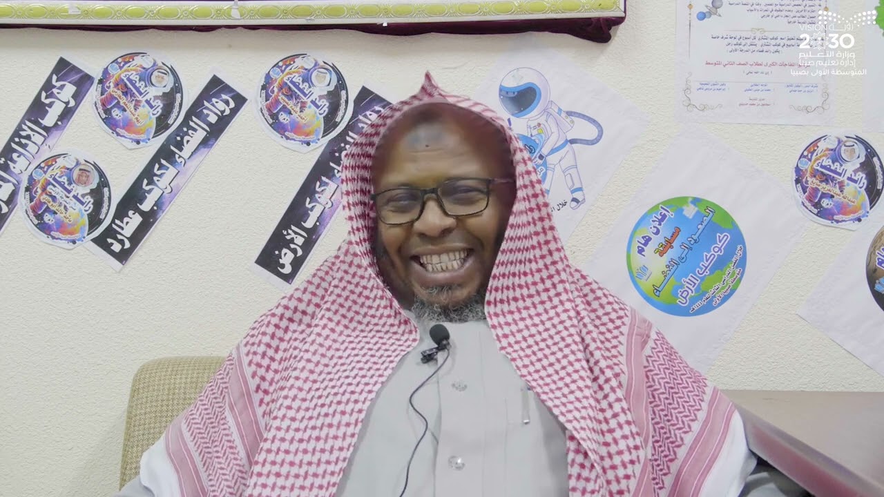 مشروع رواد الفضاء 1444هـ -  بمتوسطة صبيا الأولى (بنين)