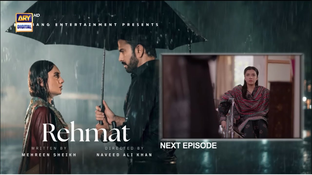 Rehmat Episode 9 Teaser | Rehmat Episode 9 Promo | Review | 6th April 2026