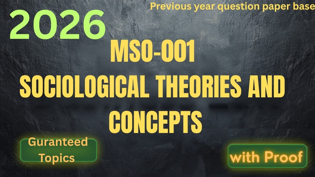MSO-001: СОЦИОЛОГИЧЕСКИЕ ТЕОРИИ И КОНЦЕПЦИИ IGNOU