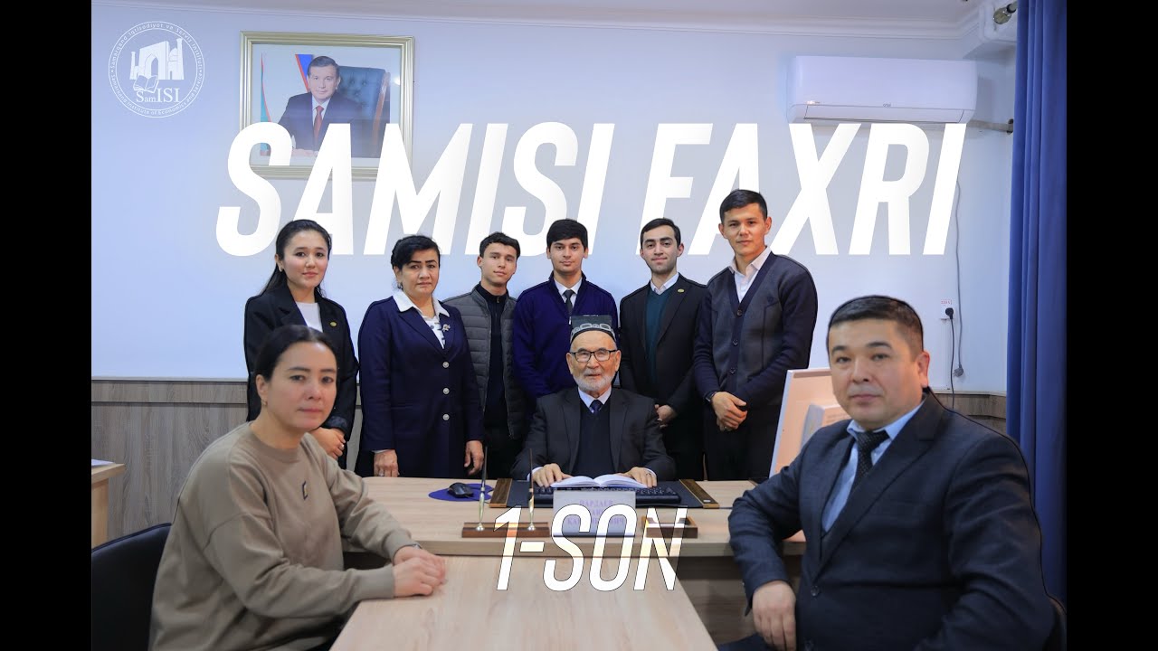 YANGI LOYIHA: SamISI faxrlari - 1-son | M.Q.Pardayev bilan