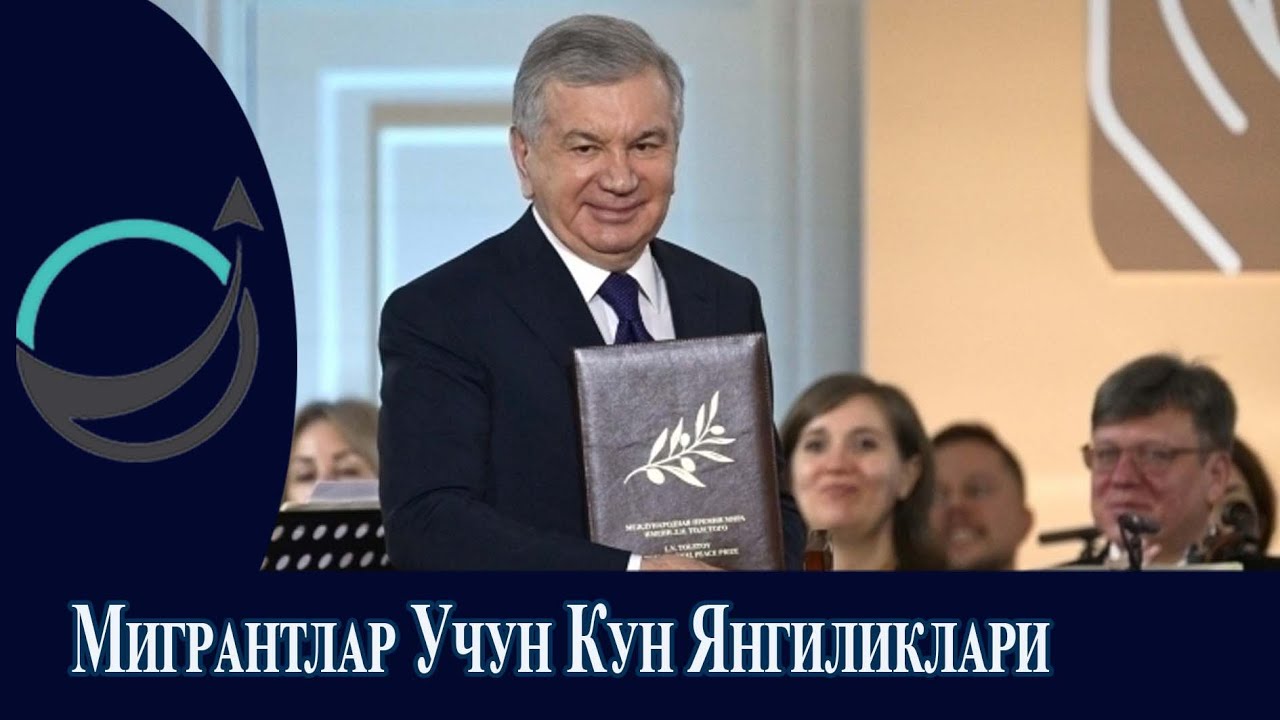 MIGRANTLAR UCHUN KUN YANGILIKLARI 22.12.2025
