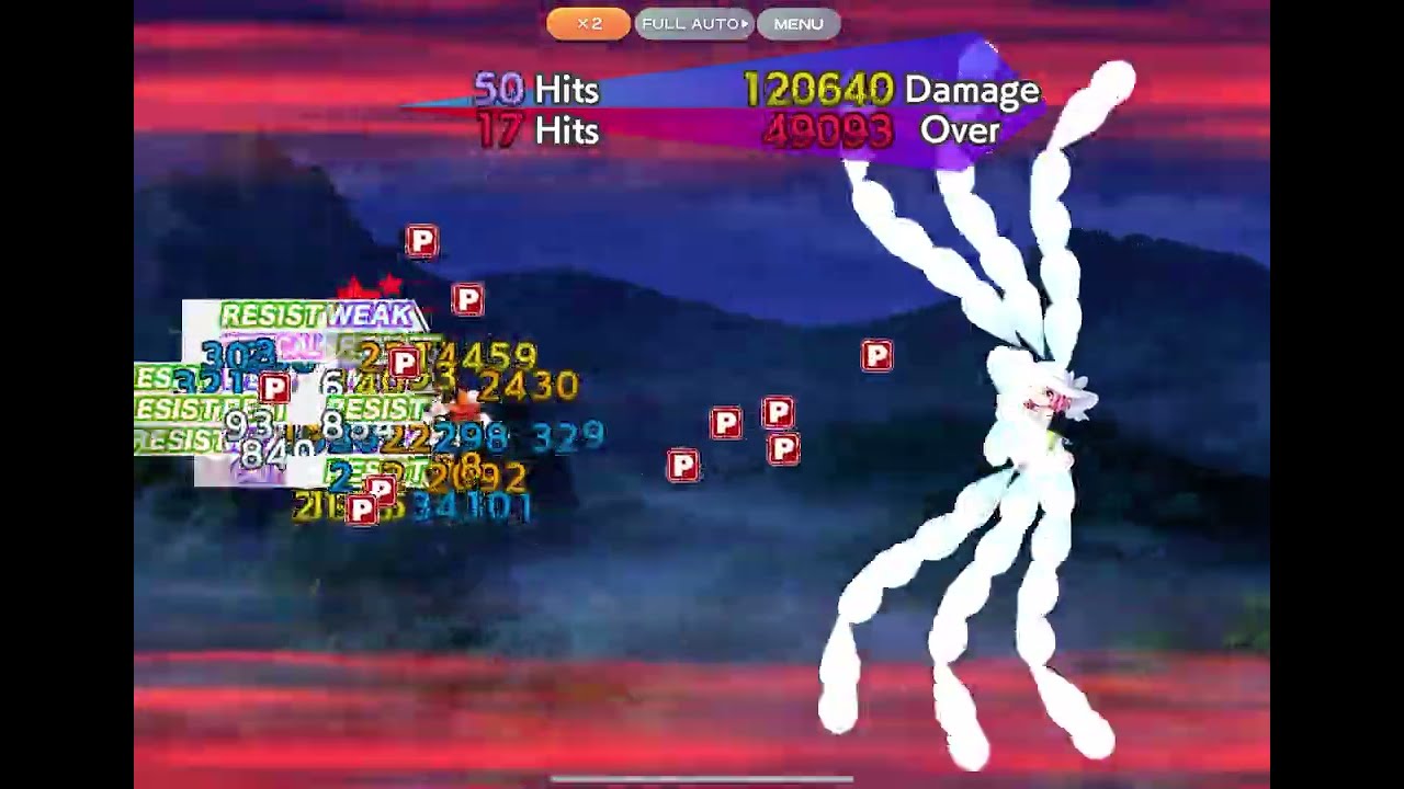 東方ロストワード VS複霊 犬走椛(L1) Lv.100