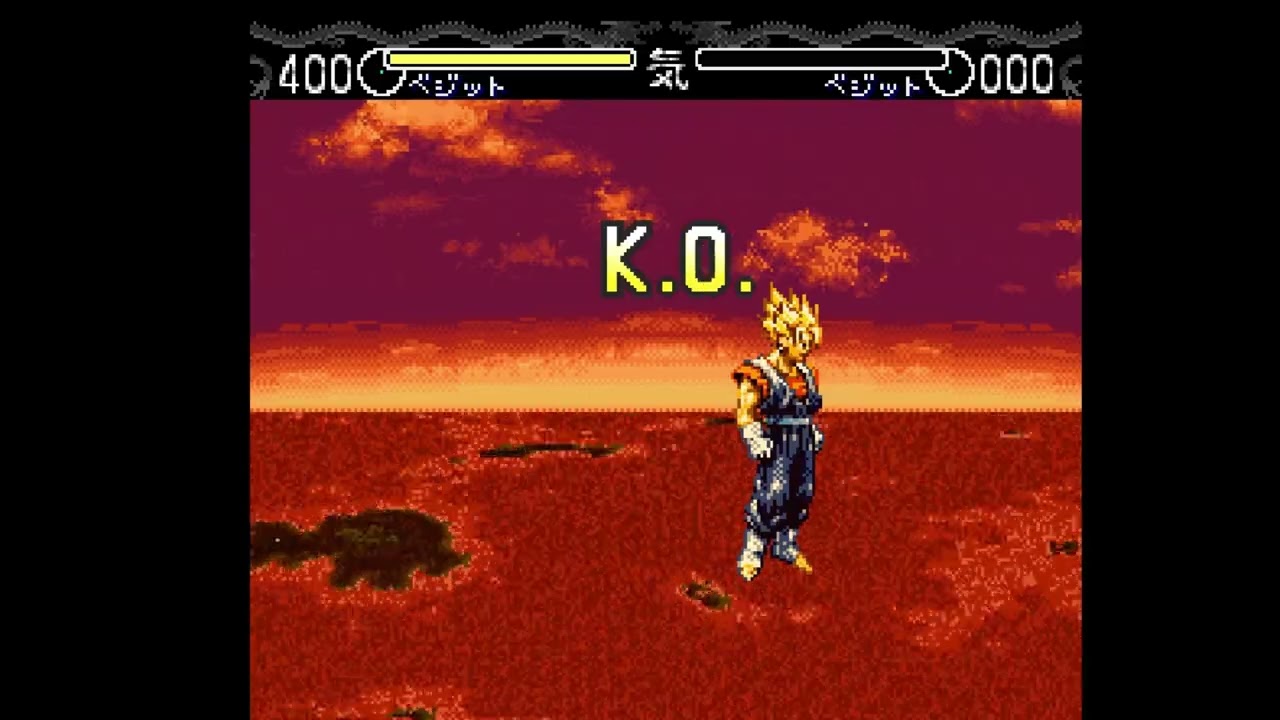 Dragon Ball Z: Hyper Dimension All Character Victory Animations