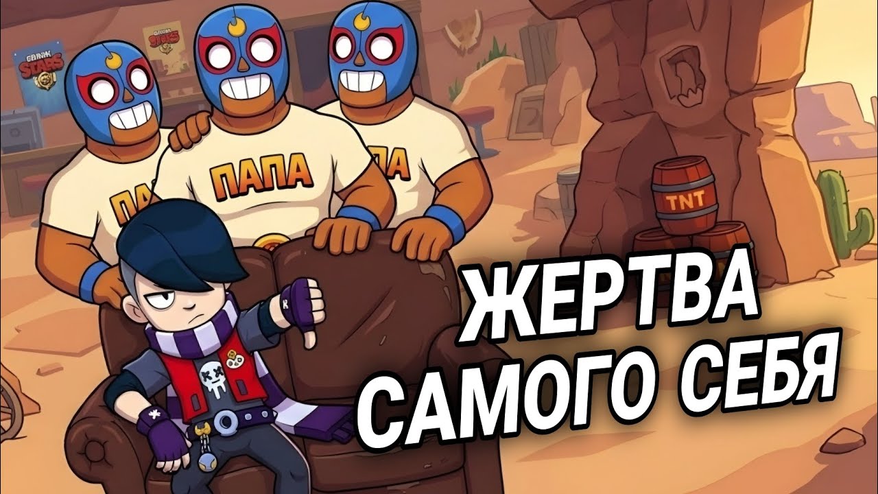 Ты - Эдгар и это вся твоя жизнь 
