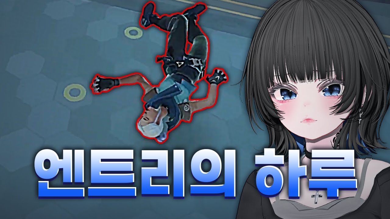 제트 목숨 = 400원  (소바드론)