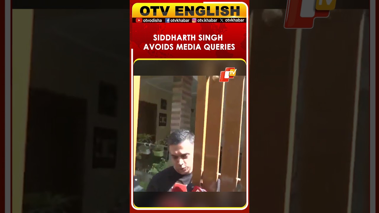 Twisha Sharma Case: Accused Samarth Singh&rsquo;s Brother Siddharth Avoids Media Queries