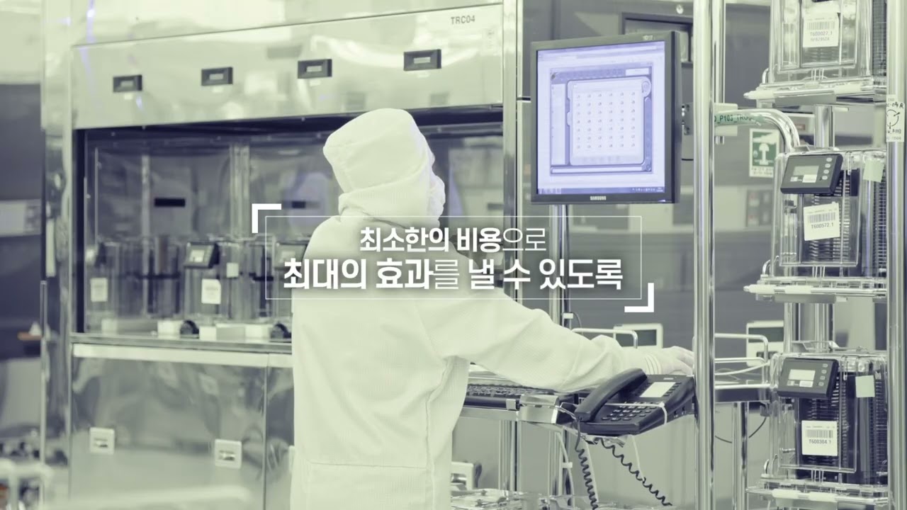 반도체, 테스트, 의료장비 및 부품 제작 홍보영상ㅣ(주)제이에스