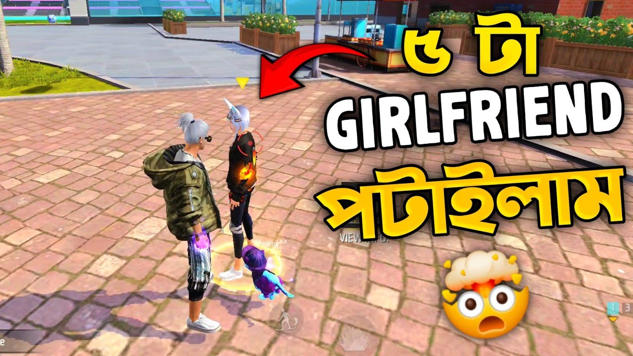 এক ঘন্টায় ৫ টা GIRLFRIEND পটাইলাম 🤯😵 || Garena Free Fire 