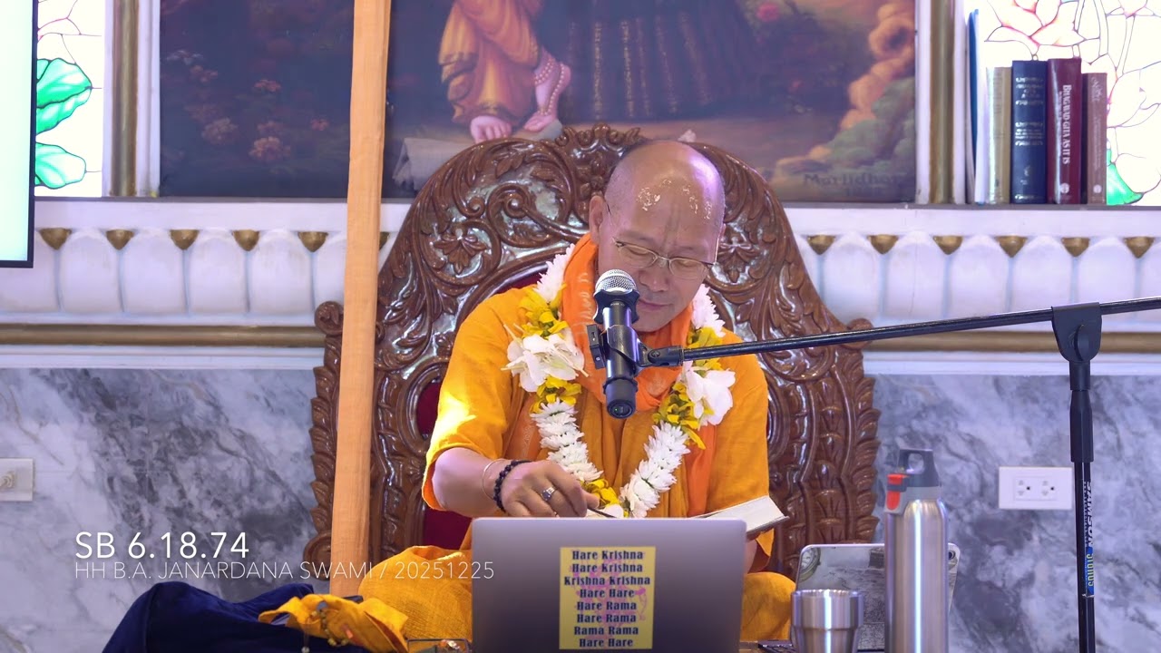 SB 6.18.74 Lecture by His Holiness B.A. Janardana Swami Maharaj / 20251225, Vraja Eco Village
