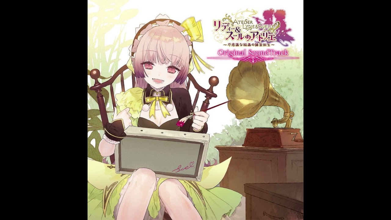 Atelier Lydie & Suelle OST - Camellia Sazanka (Lydie & Suelle Ver.)