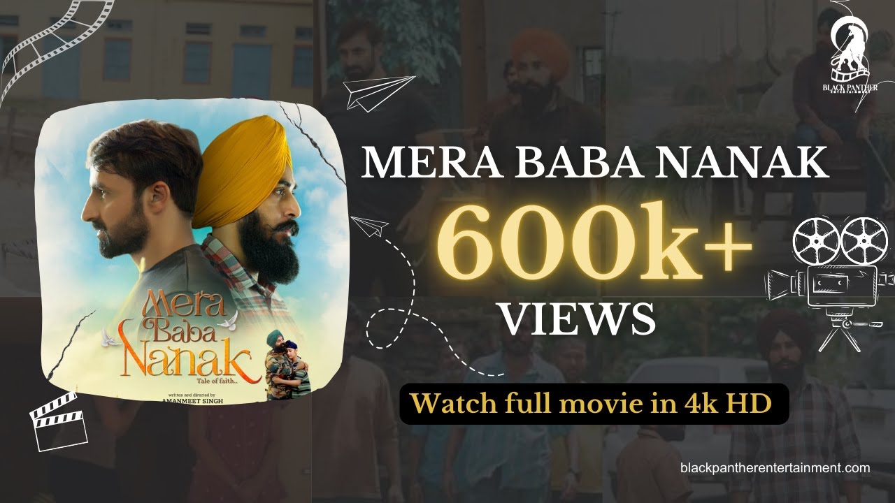 Mera Baba Nanak | Full Punjabi Movie 2024 | Watch Full Movie in 4K HD | Watch Free of Cost !