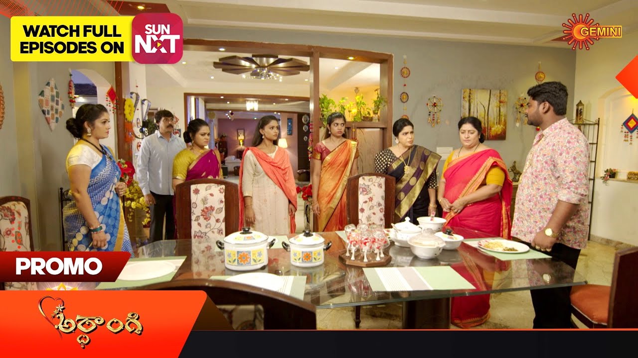 Ardhangi - Promo | 02 Aug 2023 | Telugu Serial | Gemini TV