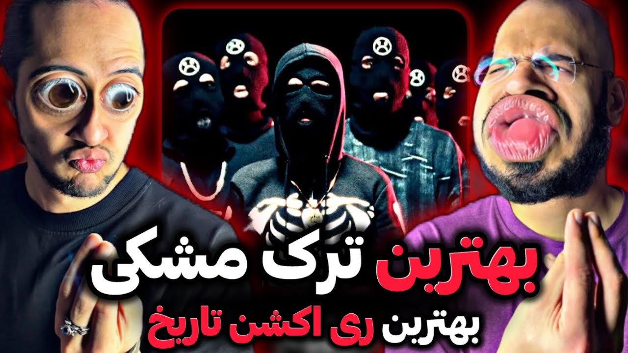 Meshki x RaaSaa -Back To Black REACTION/بهترین ترک مشکی؟!✅