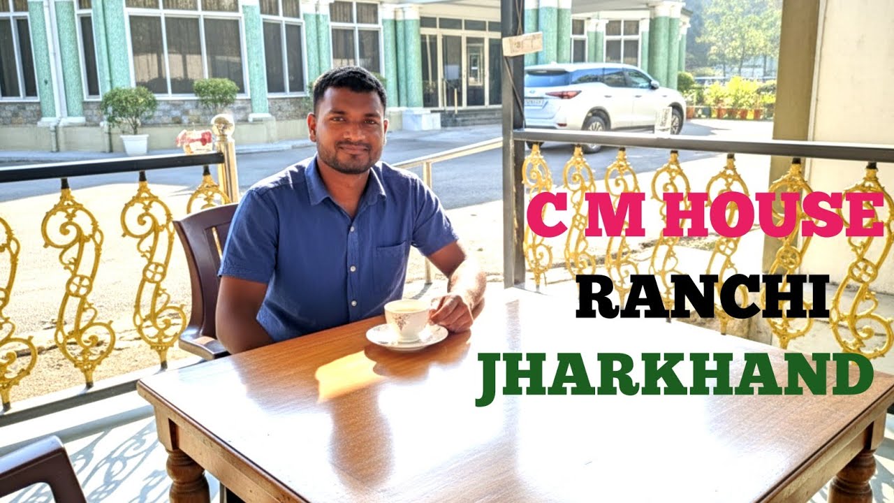 JHARKHAND CM HEMANT SOREN KA GHAR GYEN ❓