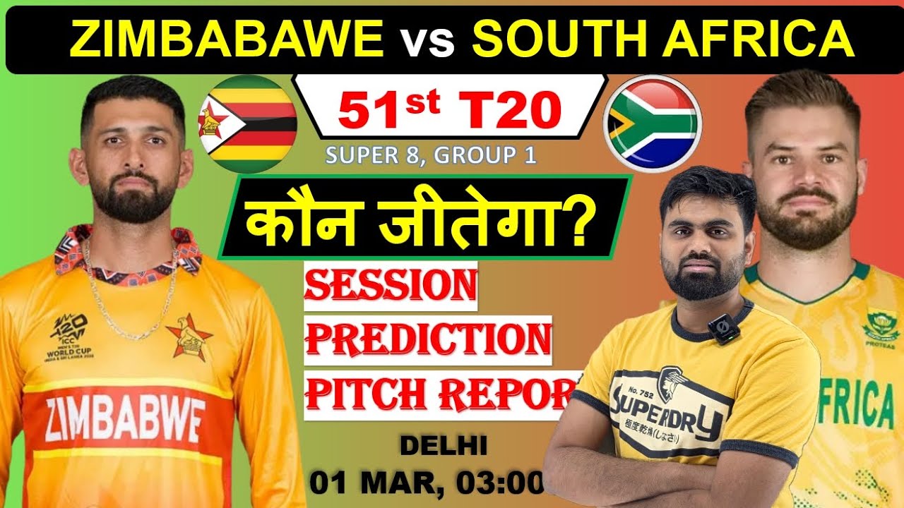  Zimbabwe vs south africa t20 world cup 51st match prediction, zim vs sa today match prediction