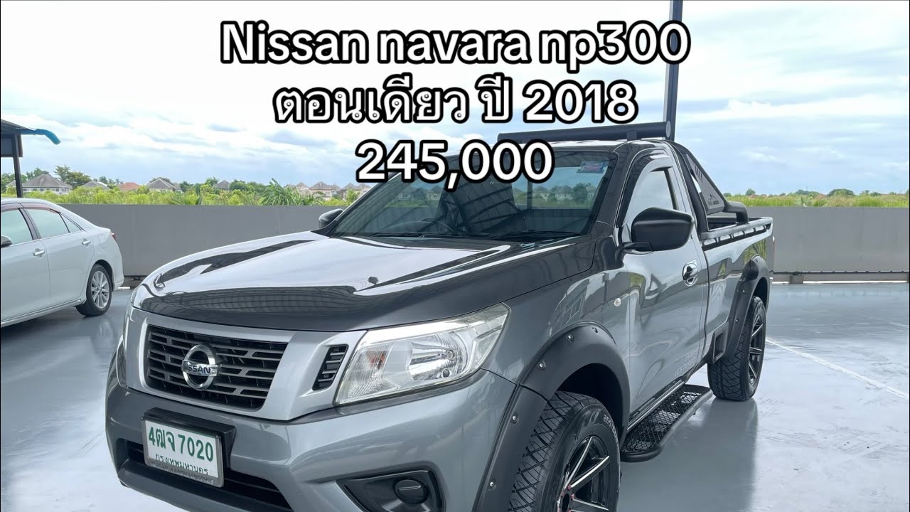 Nissan navara np300 ปี 2018