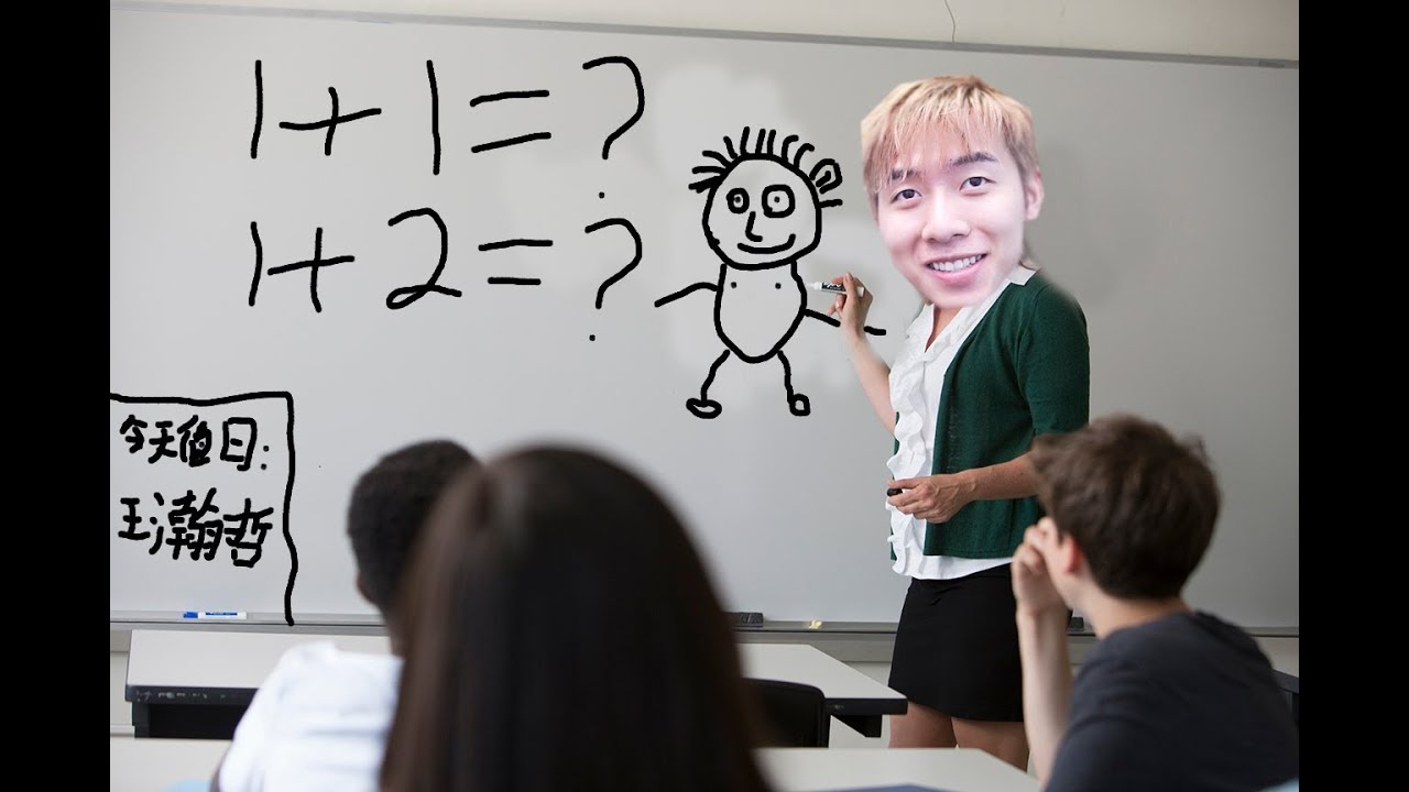 这个游戏会让你想起上学时的恐惧（Baldi's BASICS in Education and Learning）