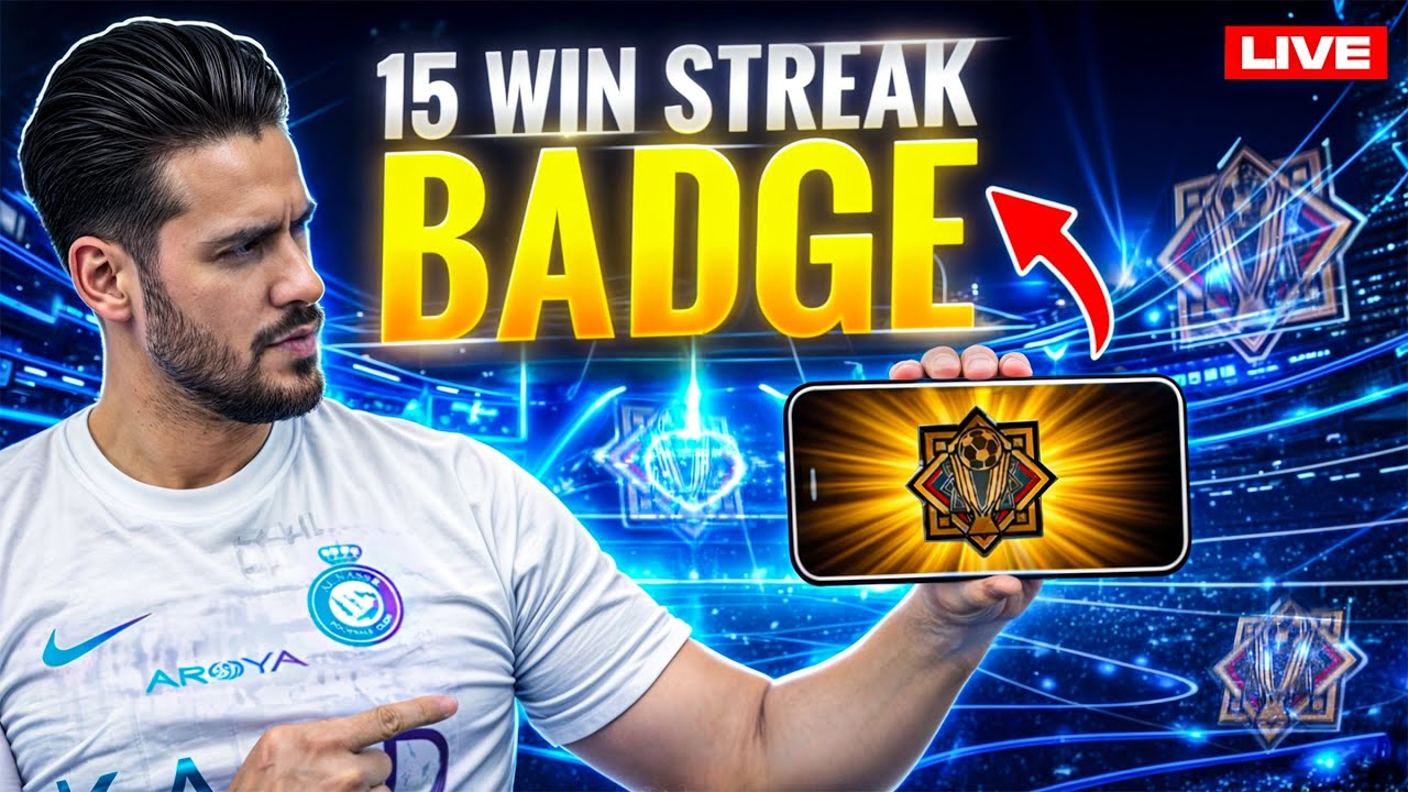 ONE LOSS = OVER 💀 Can I Get the 15 WIN STREAK BADGE in eFootball MOBILE? DAY 2