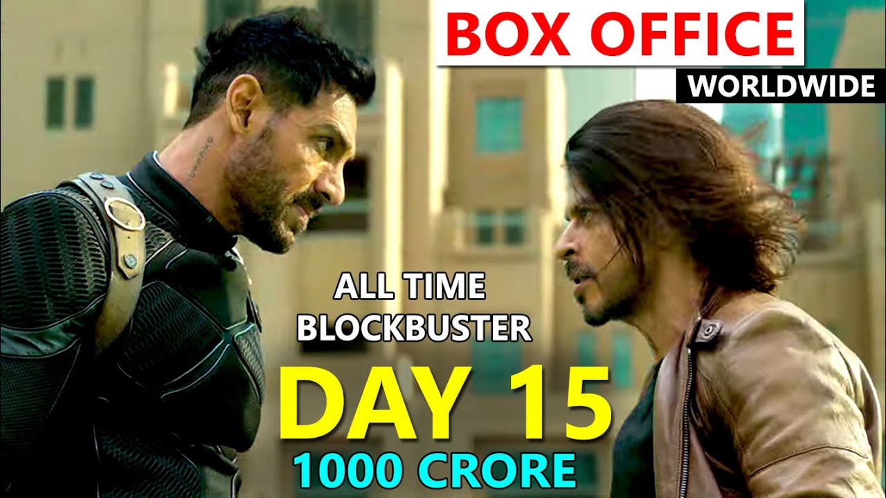 Pathaan Box Office Collection Day 15, Pathaan Day 14 Worldwide Collection | Shahrukh Khan, ohn