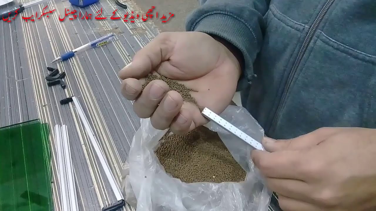 How to make double glass || GLASS double karne ka tarika | گلاس ڈبل کرنے کا طریقہ |  double glazing