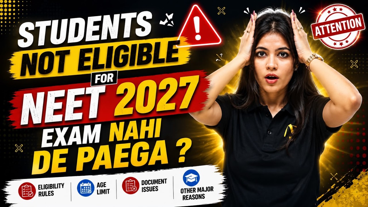 NEET 2027 BIG ALERT 🚨 Who is NOT Eligible for the Exam? | Charu Maam #neet