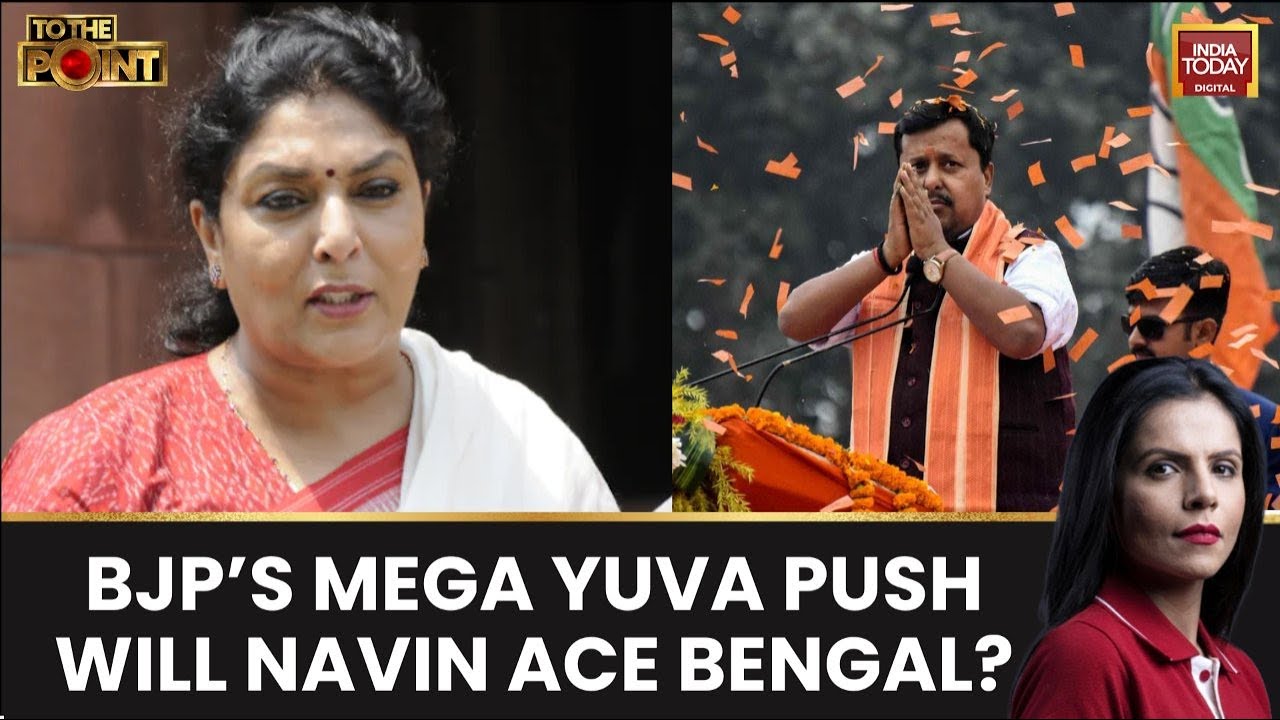 Nitin Nabin Appointed as BJP President: Renuka Chowdhury Questions Nitin Nabin&rsquo;s Autonomy