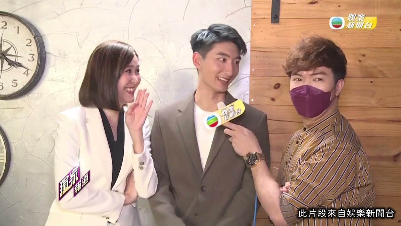 娛樂新聞｜劉佩玥大讚Aska係新一代男神 分享與張馳豪合作感受