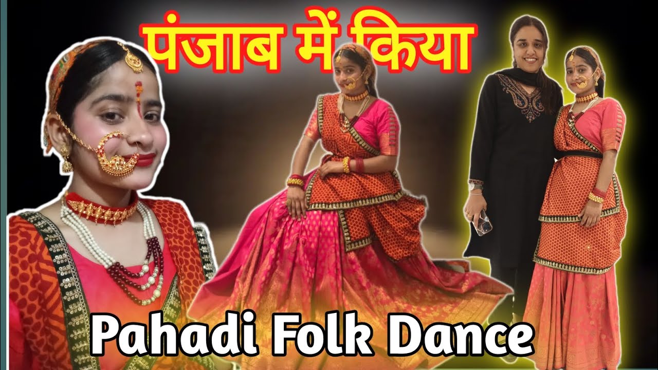 Pahadi Folk Dance by Anchal Goswami In Panjab University 😍#Dance cover video #uttrakhadi #Culture♥️🫶