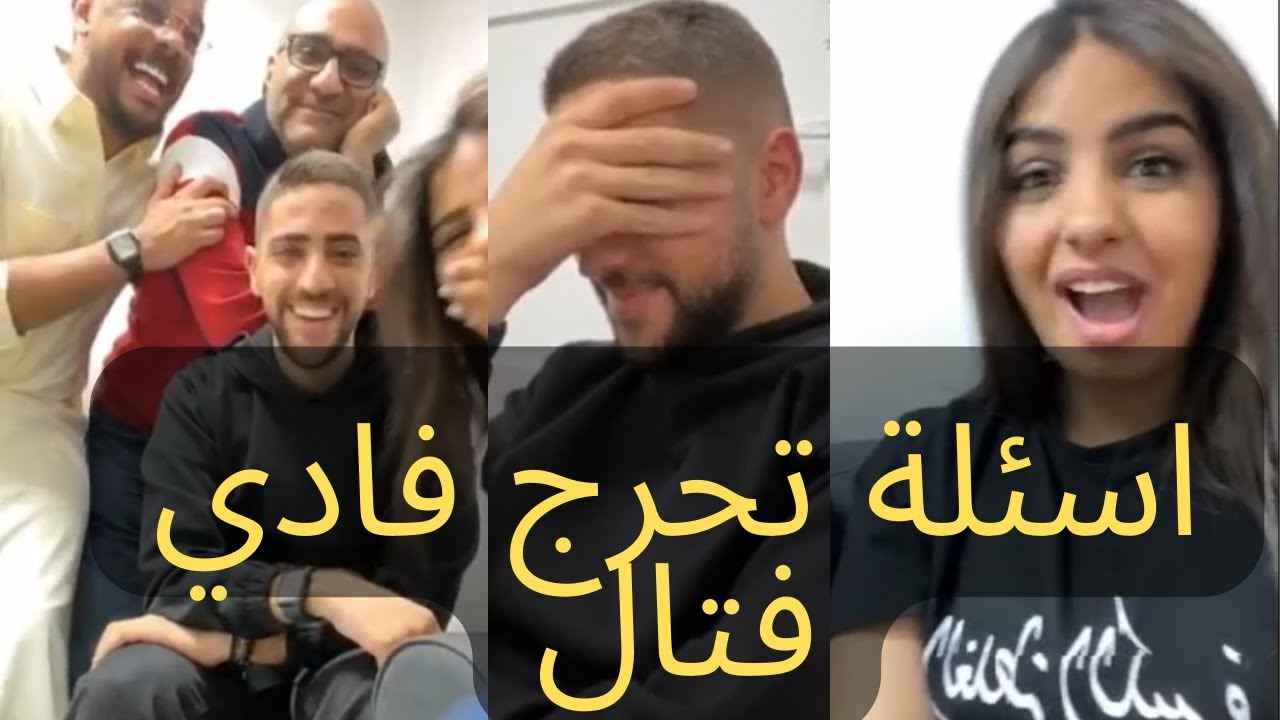 لايف بسمة عطا كامل  - لايف بسمة عطا وفادي فتال اليوم الان - بوليفارد المواهب اليوم