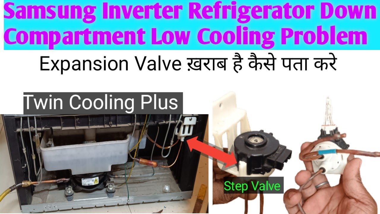 Samsung Fridge Expansion Valve Not Working||Samsung Inverter Fridge Step Valve Testing||Expansion