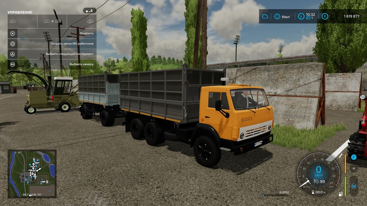 Farming Simulator 22 20260205201417