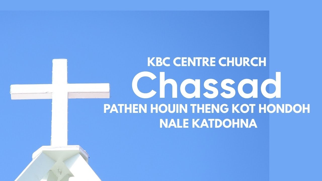 HOU INN THENSO NA| C/C CHASSAD |KBC No.17