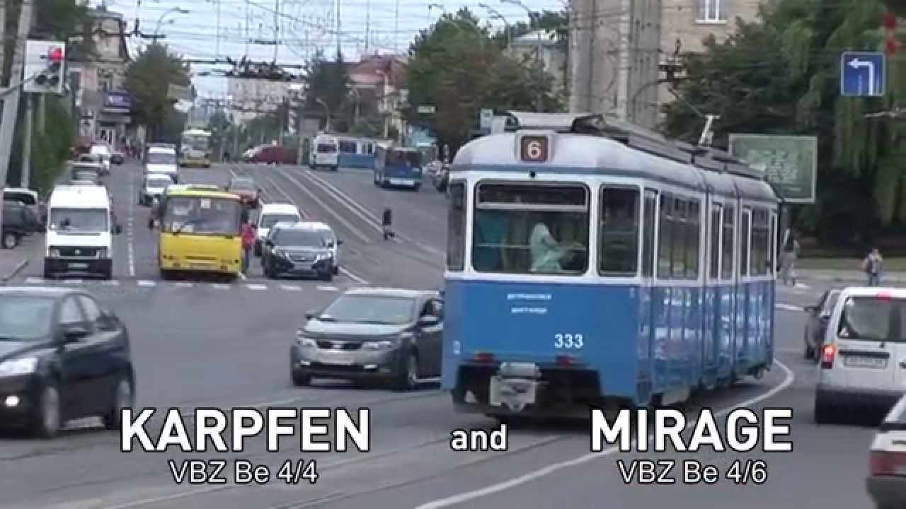 093 / Karpfen and Mirage, Winniza, Ukraine