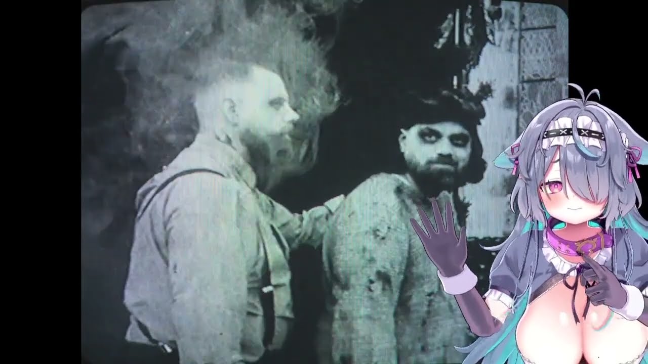 WATCH THE MOVIE, CREEPY