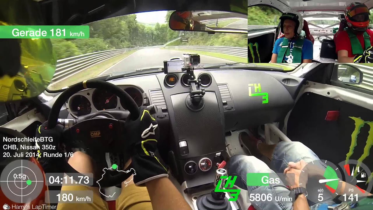Onboard on Nürburgring Nordschleife Touristenfahrten 20.07.2014 - Nissan 350Z BTG 7:55