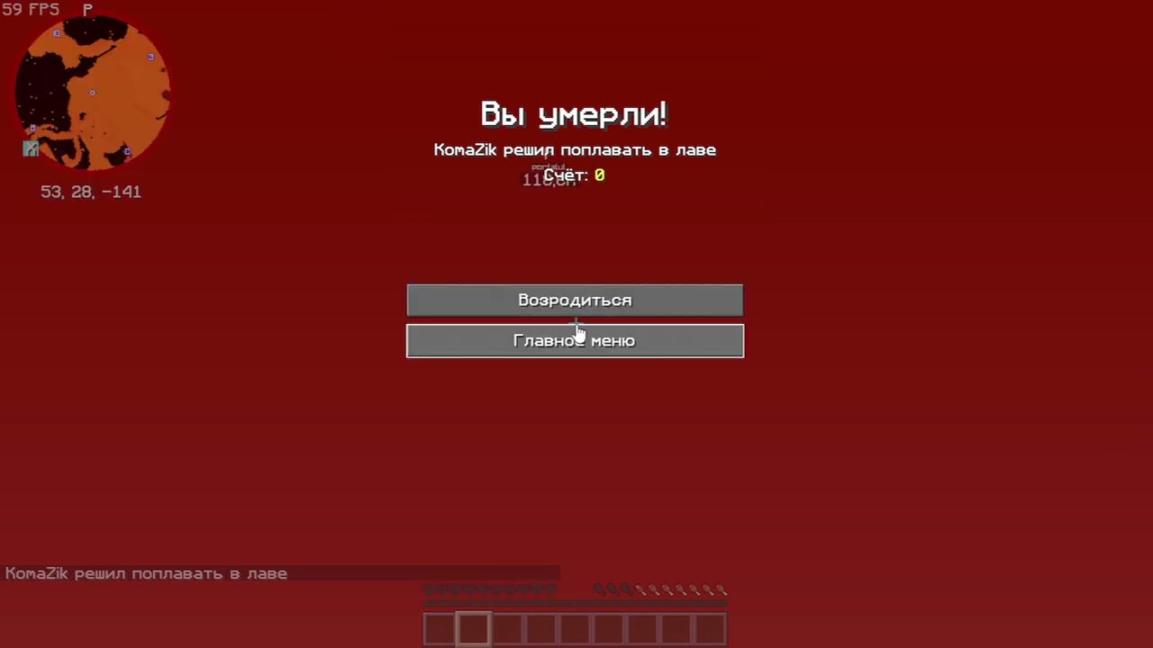 Me playing minecraft has Sparta Remix