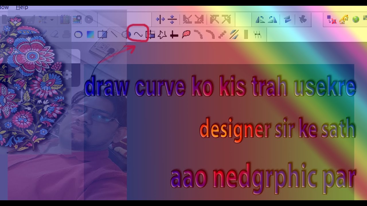 curve tool for nedgraphic texcelle