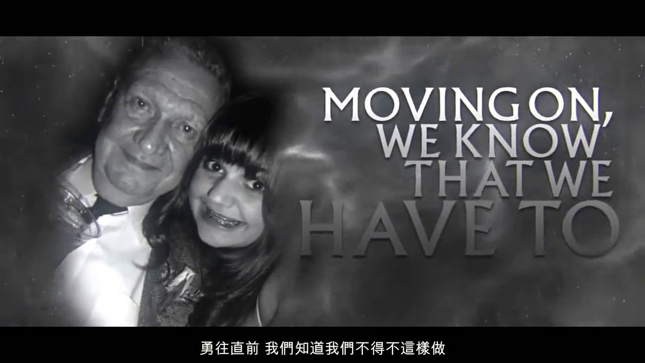 The Word Alive - Never Forget  中文字幕