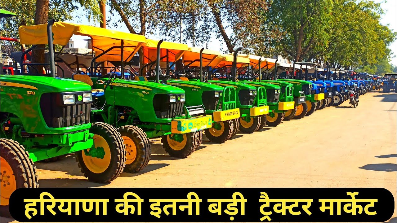 Fatehabad tractor mandi (27-02-2022)/Tractor for sale /Tractor mandi fatehabad Haryana