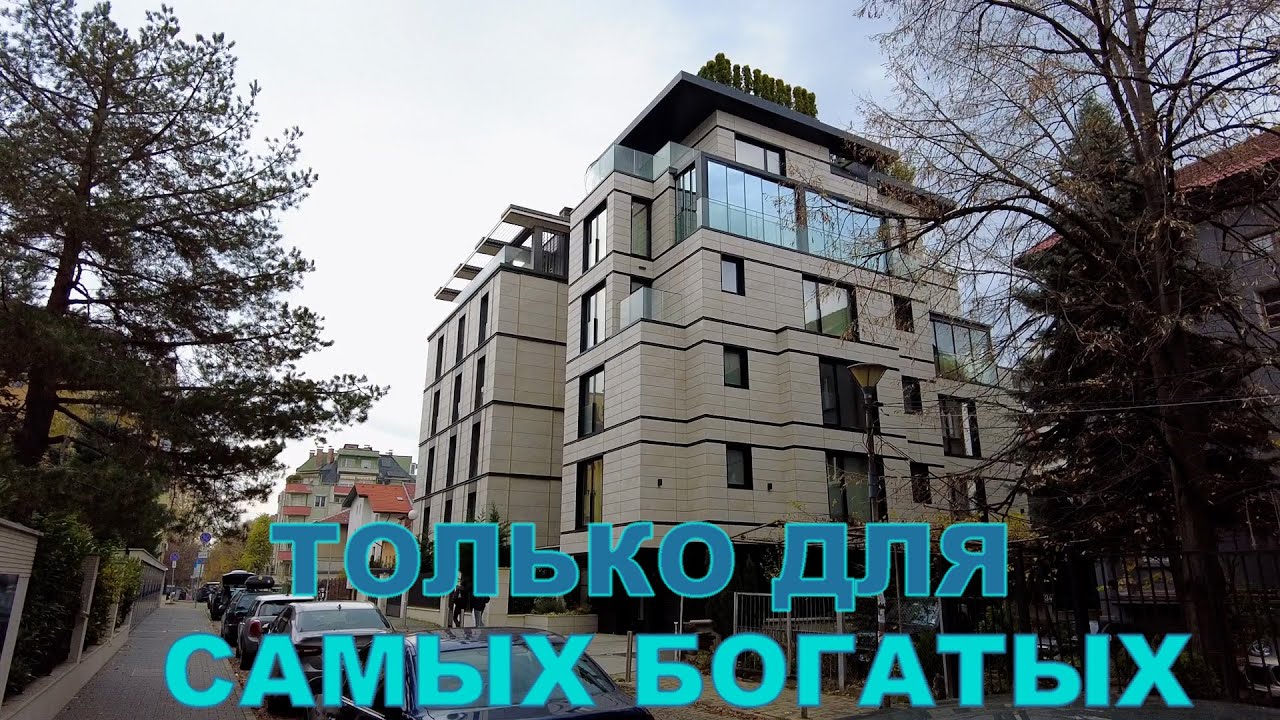 Лучший район Софии?