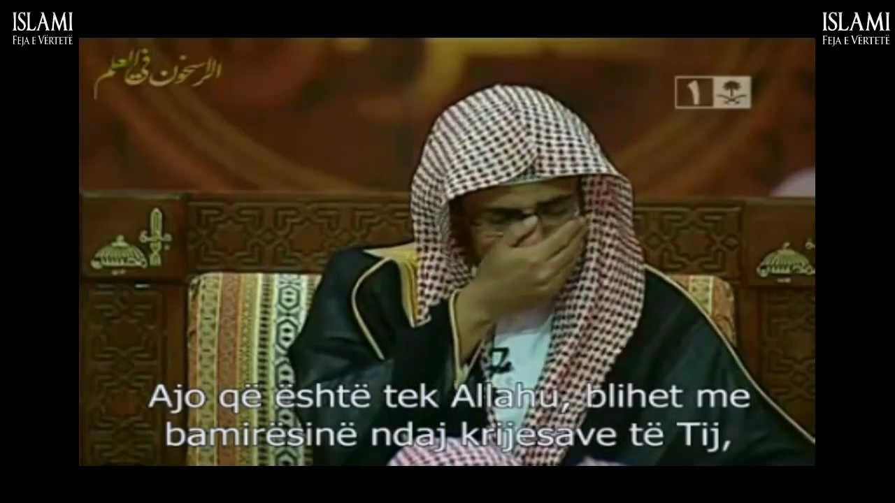 Turpi nga Allahu  (Emocionale) -  sh. Salih el-Megamsi