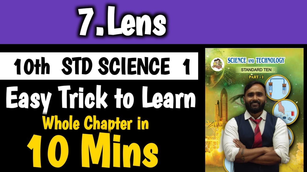 10th Science 1|Chapter no 7.Lens |Easy Trick to learn Whole chapter|Board Exam 2024